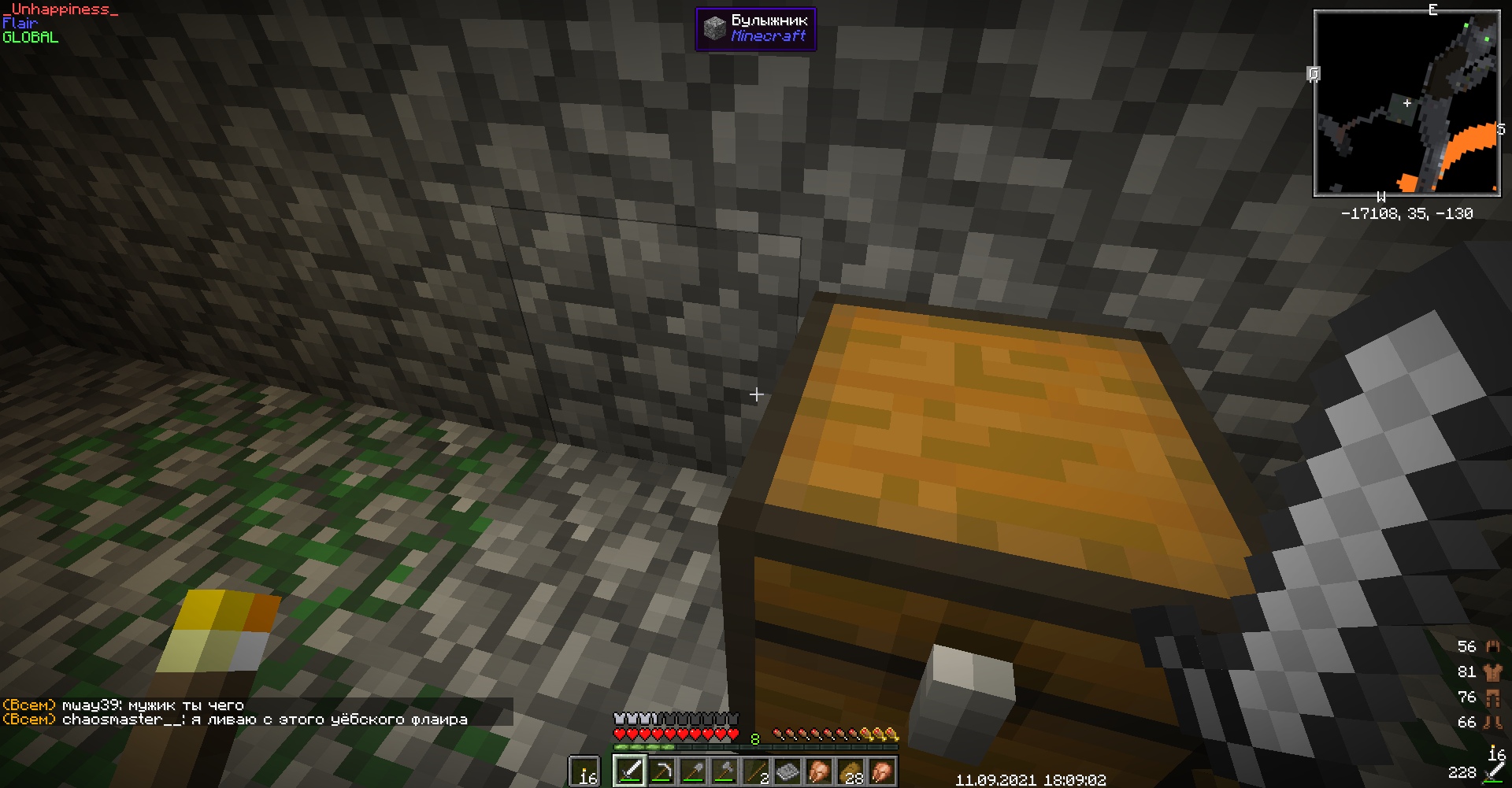 q9Fo4X5sDRQ.jpg?size=1920x1001&quality=9