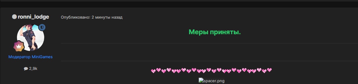 XrZR-Uqq8lI.jpg?size=1182x280&quality=96