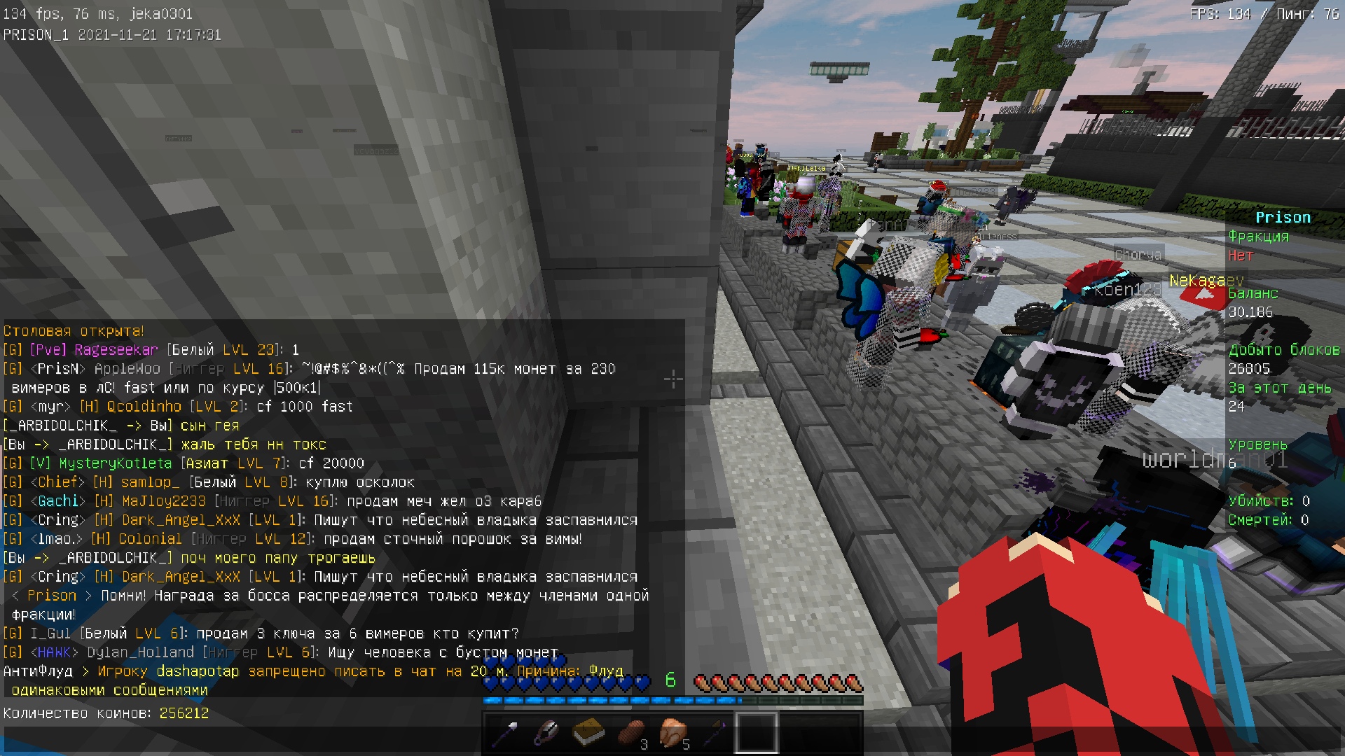 nAKRKh6noqc.jpg?size=1920x1080&quality=9