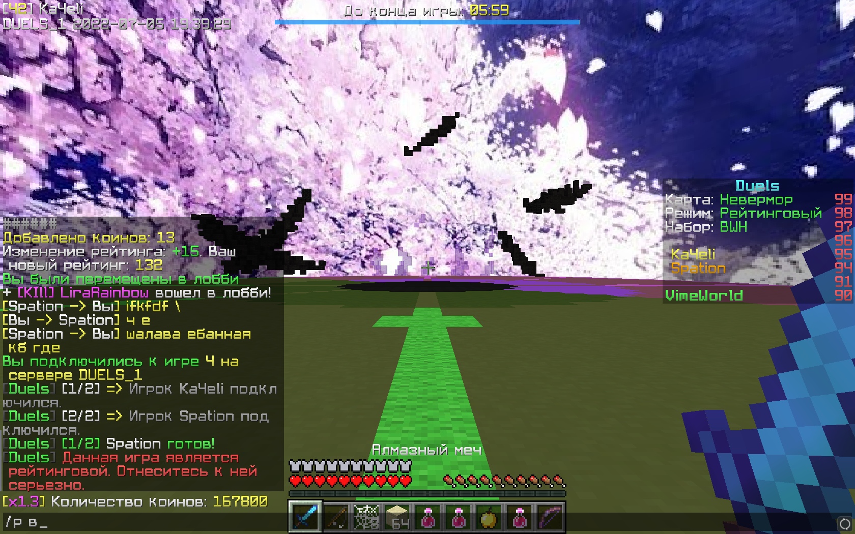 3HzQvRwcteU.jpg?size=1680x1050&quality=9