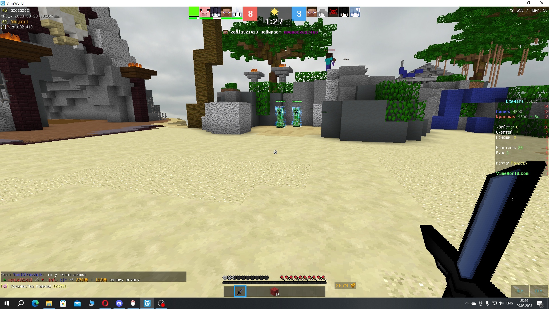 W3w-OXckhC0.jpg?size=1920x1080&quality=9