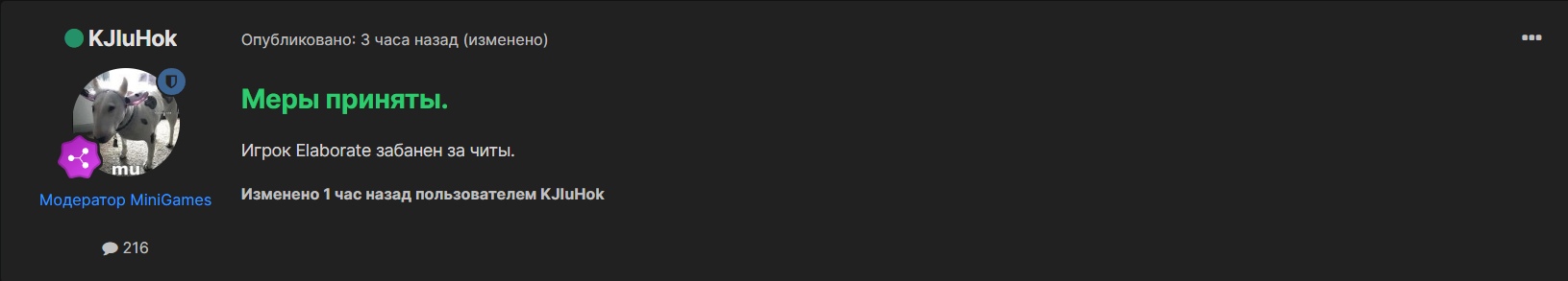 3wv9iva32Jc.jpg?size=1631x293&quality=96