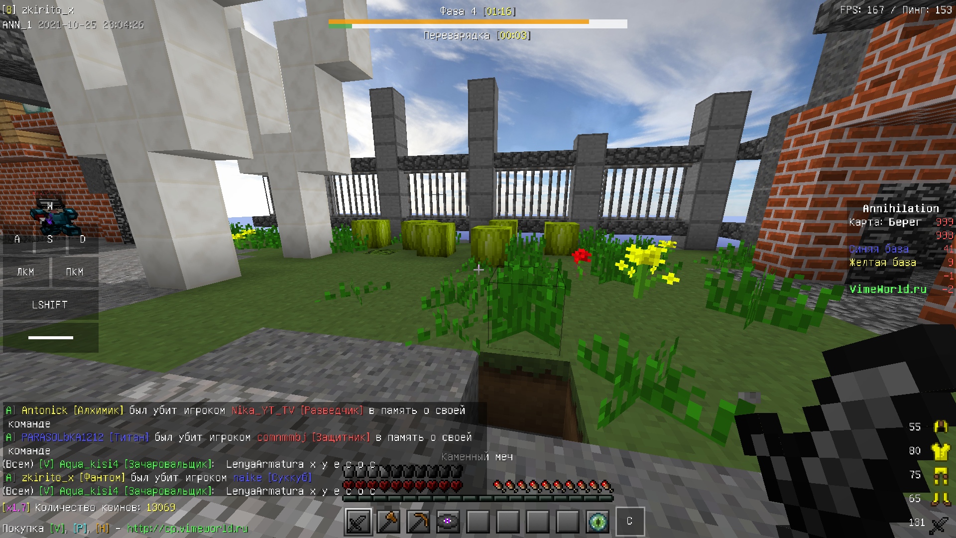 vs15rJ1O97o.jpg?size=1920x1080&quality=9