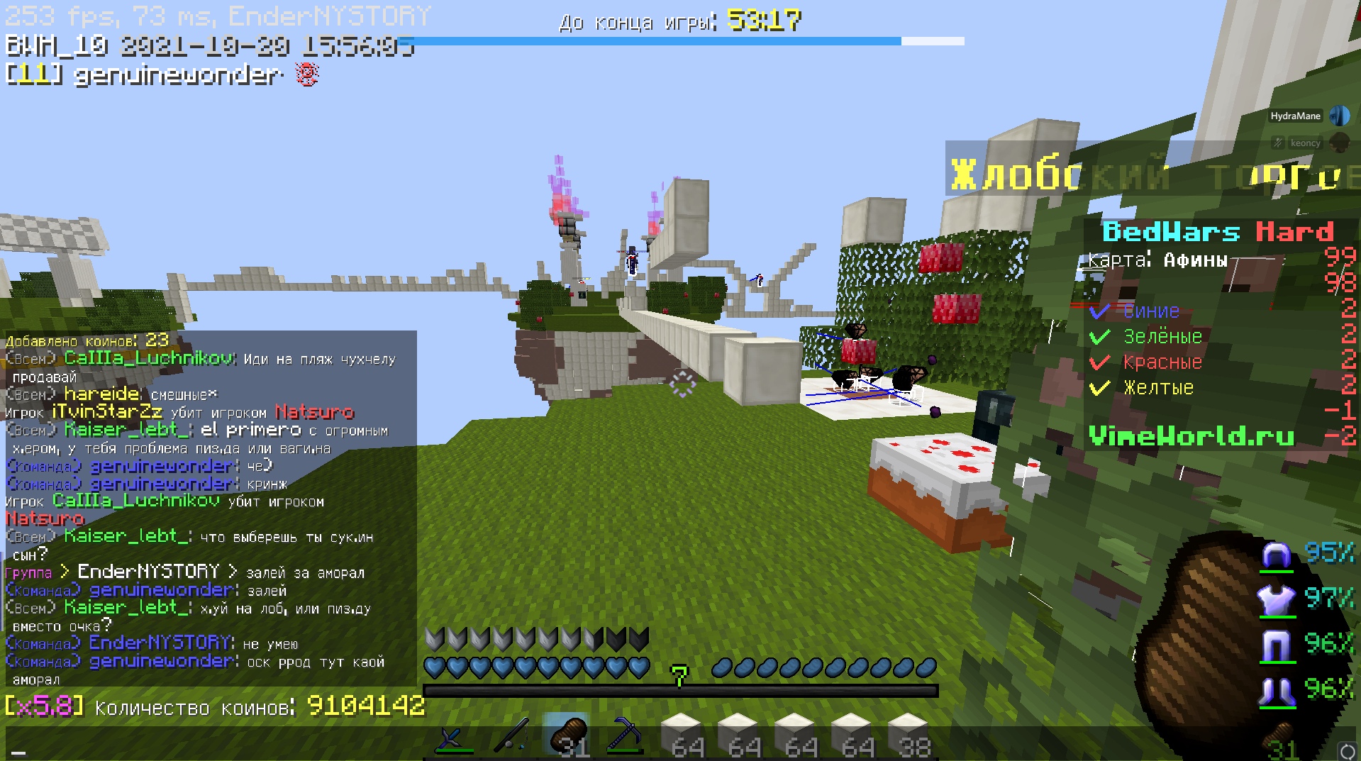 QUU18EuMdUY.jpg?size=1919x1073&quality=9