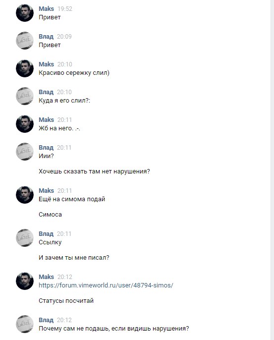 wwlgmsEdRnk.jpg