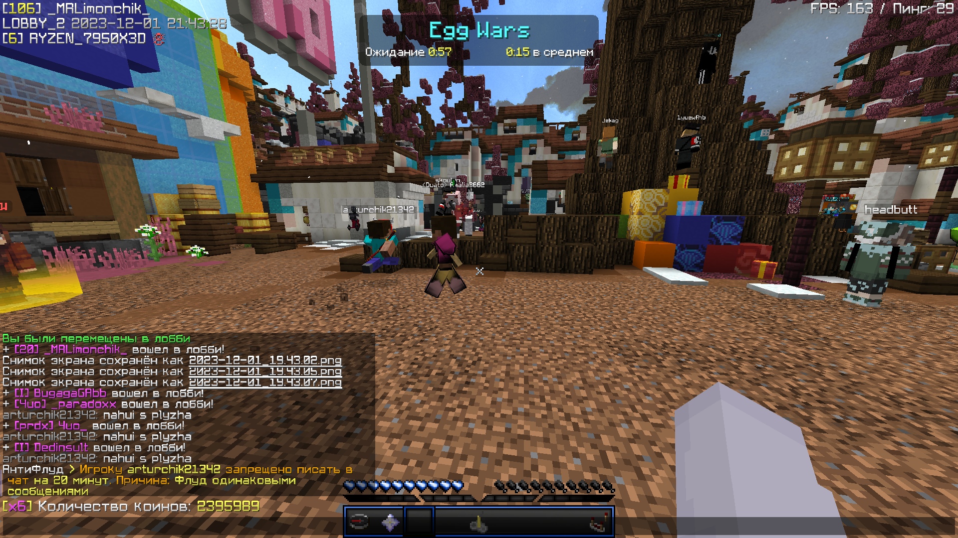 ntKwixa8UPk.jpg?size=1920x1080&quality=9