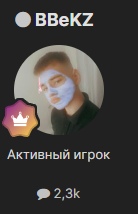 SIs85weRJ0Q.jpg?size=138x214&quality=96&