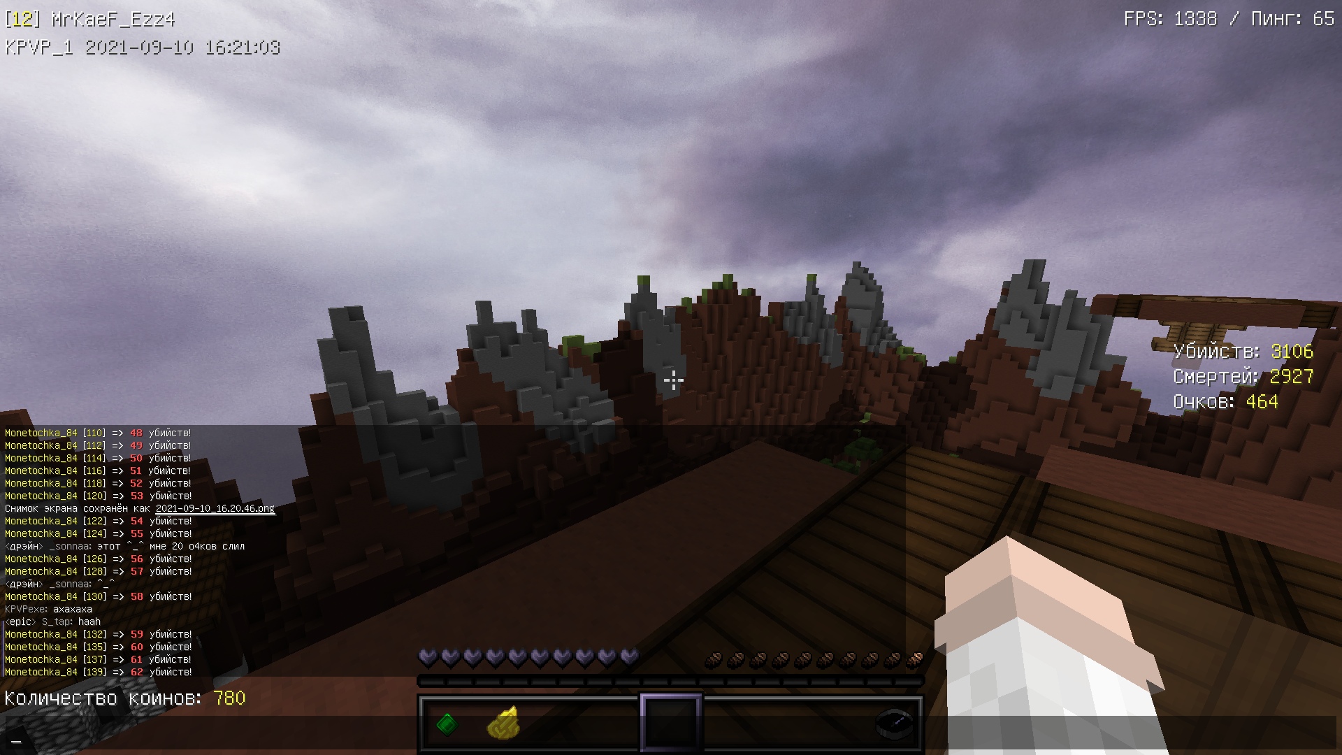 p_kSC4teYqA.jpg?size=1920x1080&quality=9