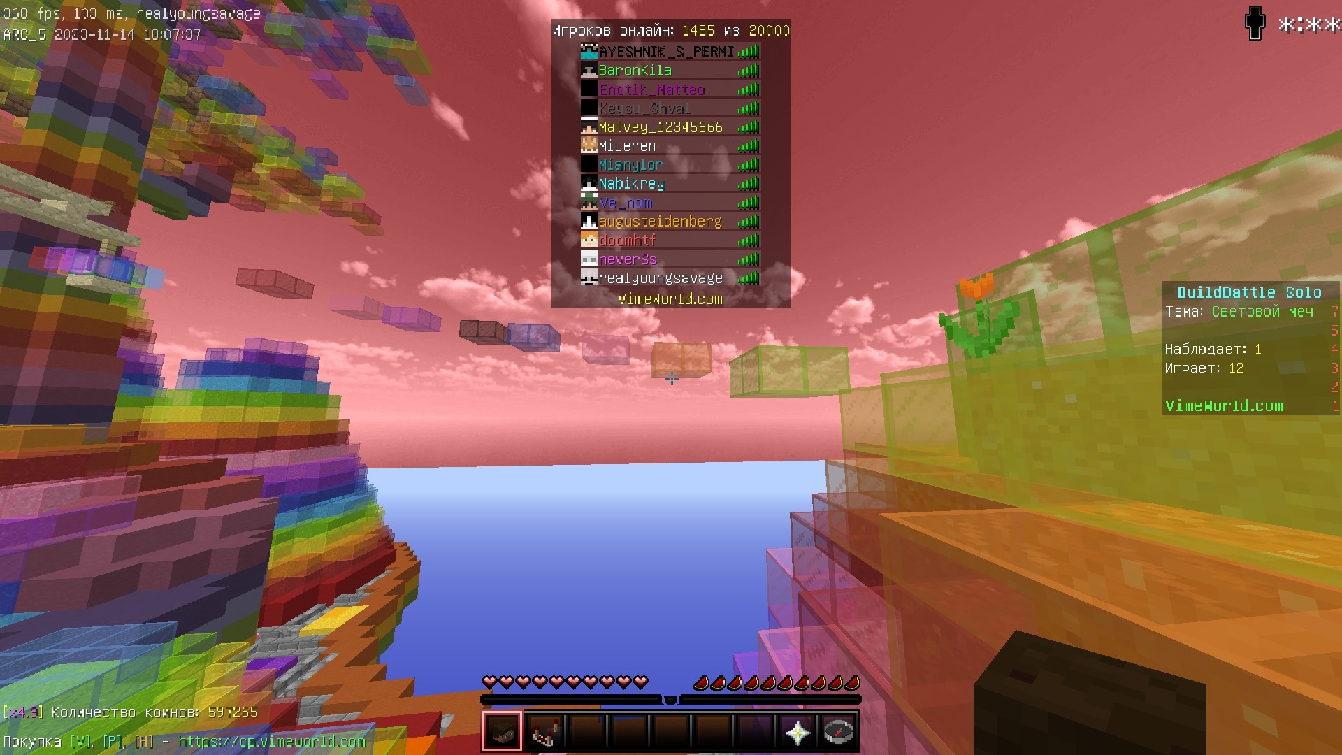 ke69rWxCX0c.jpg?size=1920x1080&quality=9