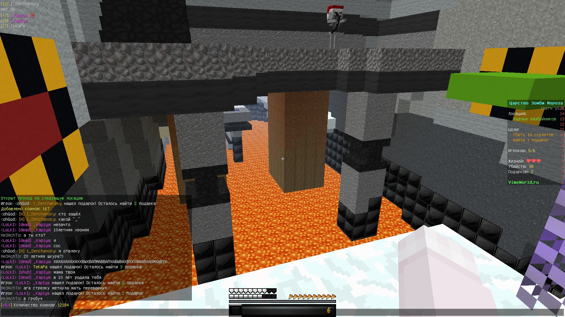 3Ii67H6upwk.jpg?size=1920x1080&quality=9