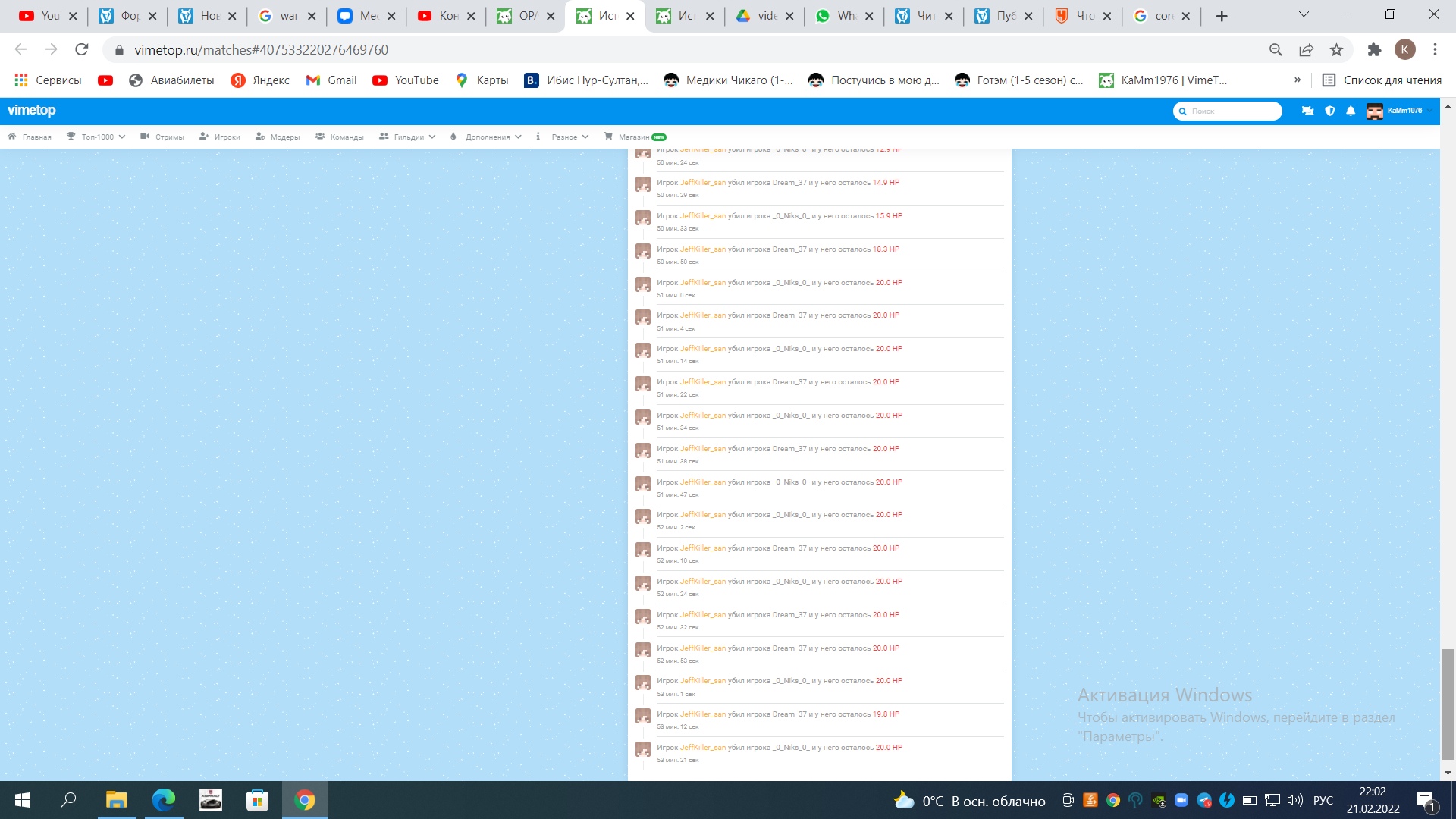 f50nMPeNiAg.jpg?size=1920x1080&quality=9