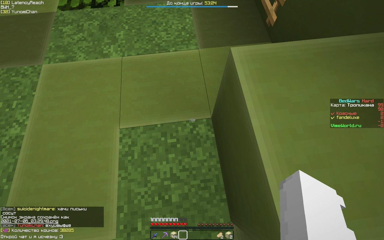 VZr_IliAE2A.jpg?size=1280x800&quality=96