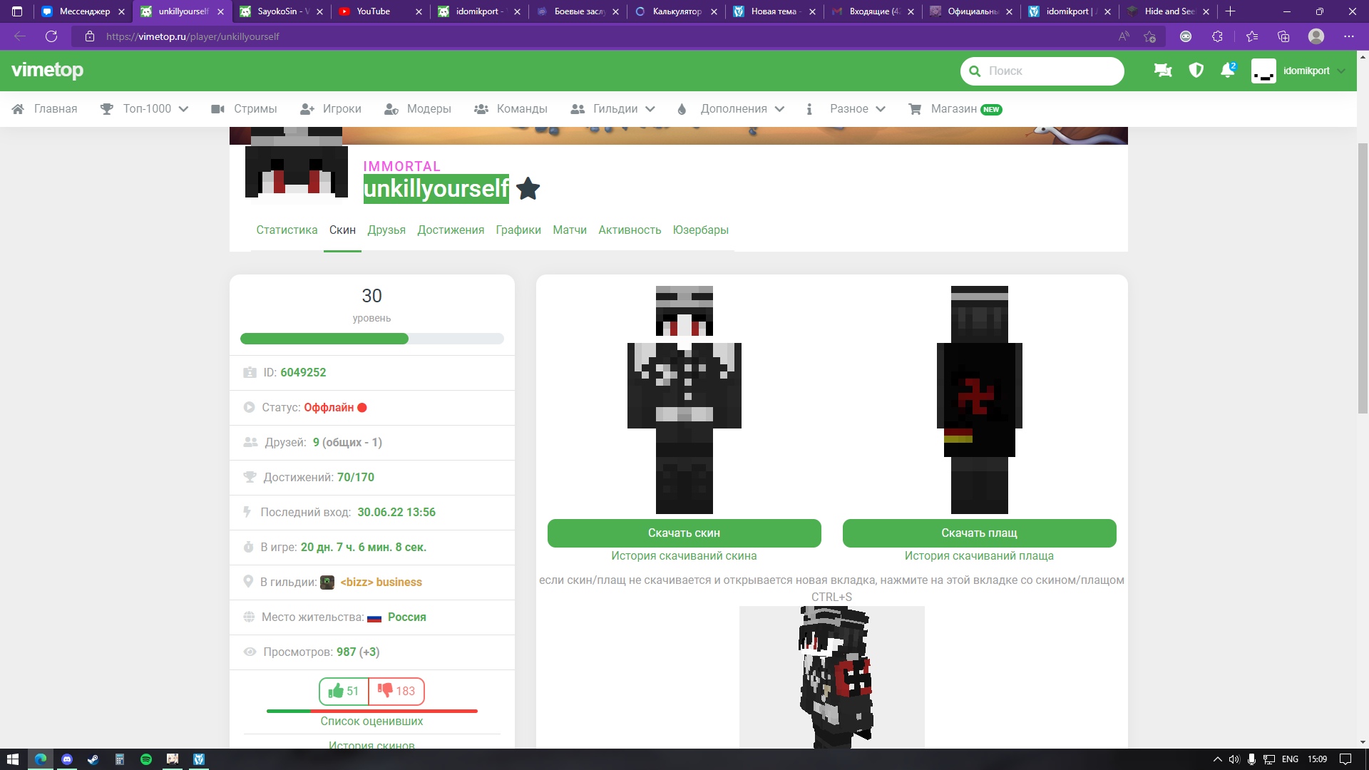 Jic8BdYMEhM.jpg?size=1920x1080&quality=9