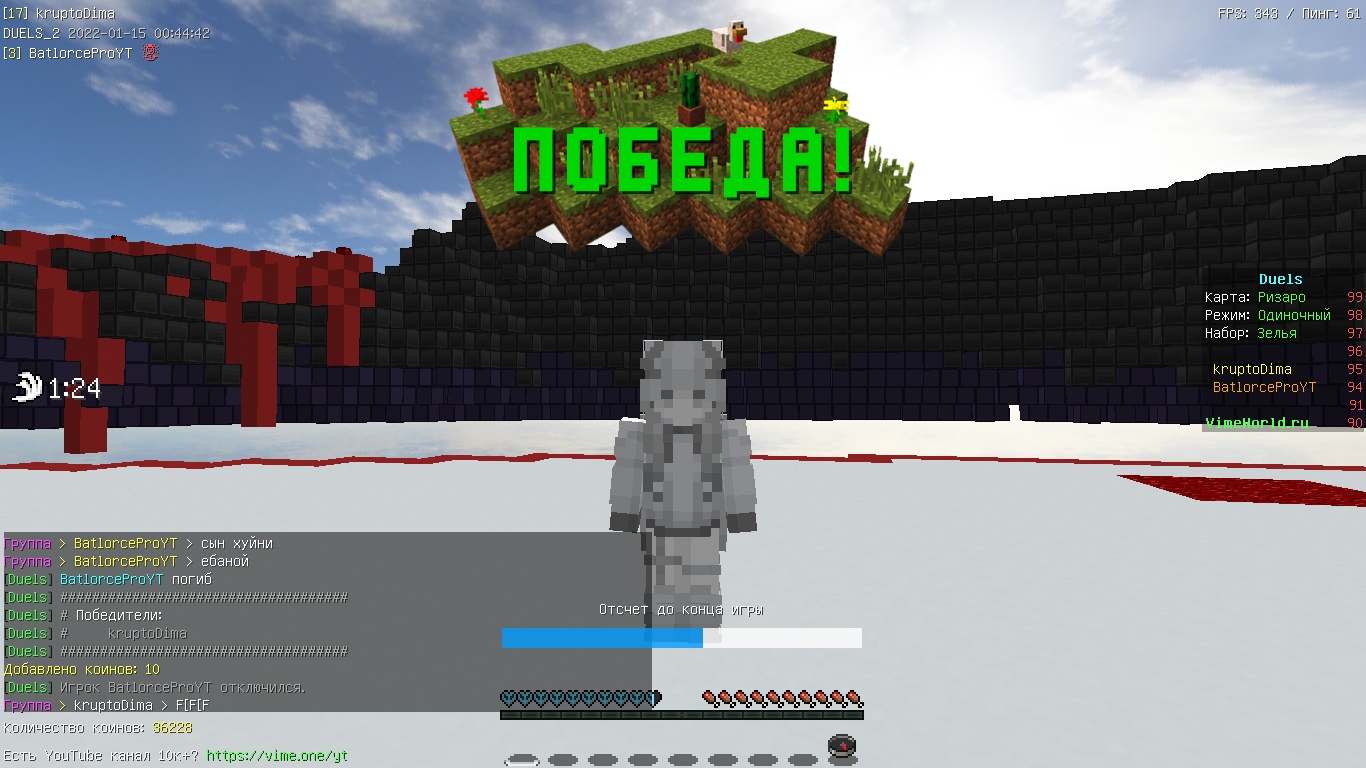 w1mycWwGlI8.jpg?size=1366x768&quality=96