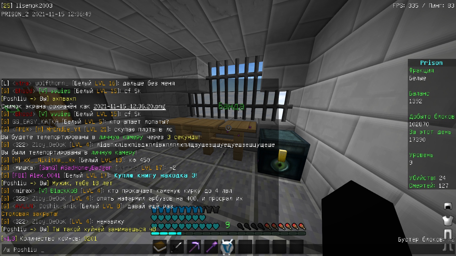 FXCpjFtFMsM.jpg?size=1600x900&quality=96