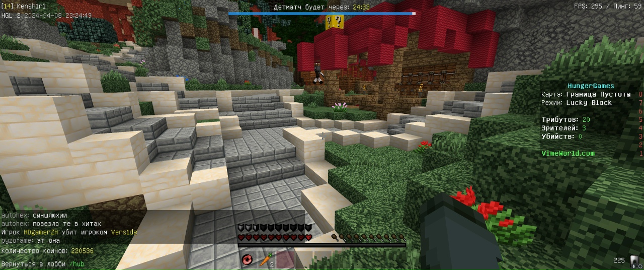 dnXj3moye5k.jpg?size=1280x536&quality=96