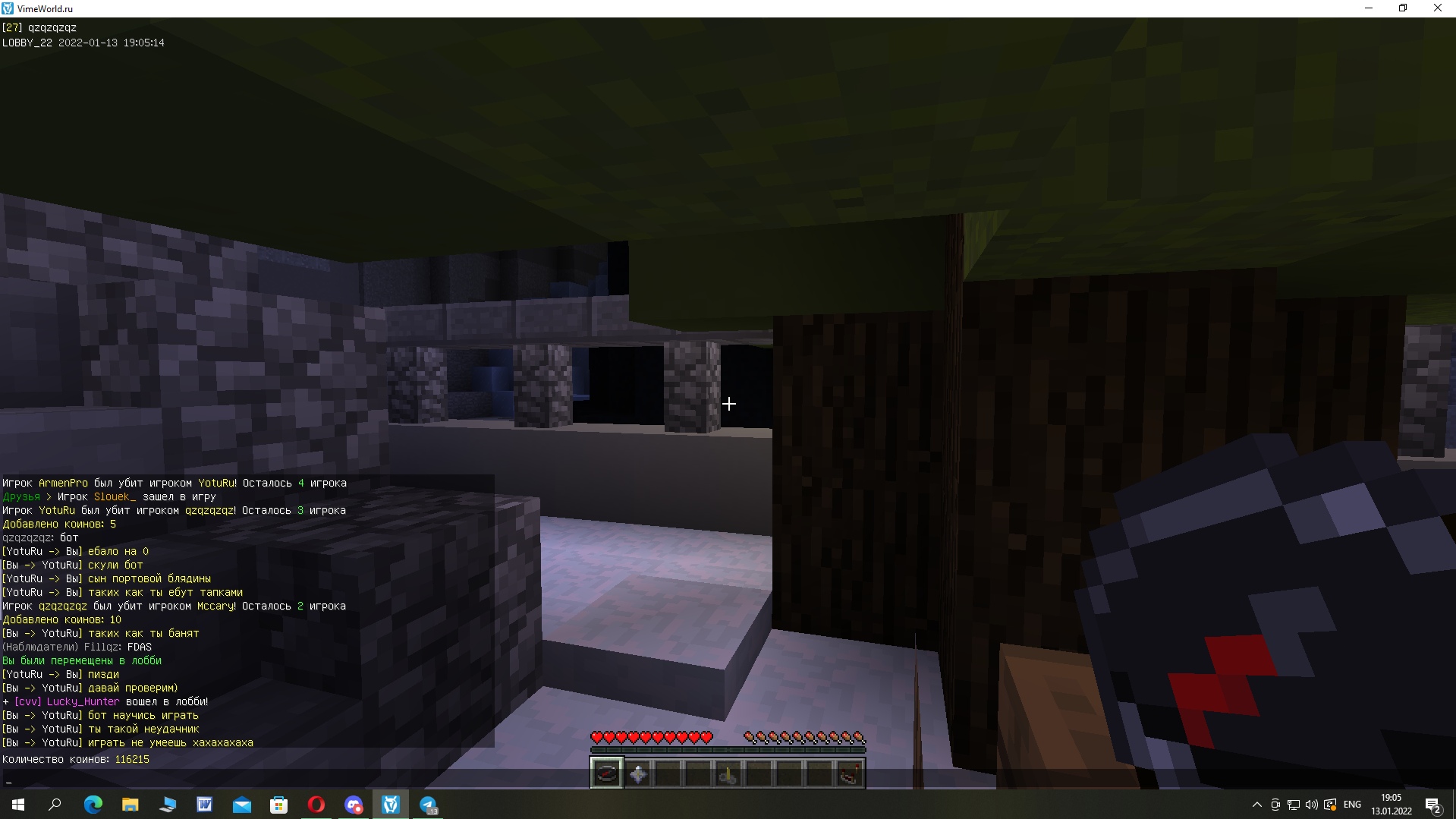 Cl6ckjcP5Tc.jpg?size=1919x1079&quality=9