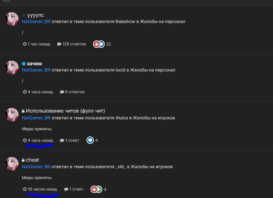 IZCrlp65eRw.jpg?size=881x637&quality=96&