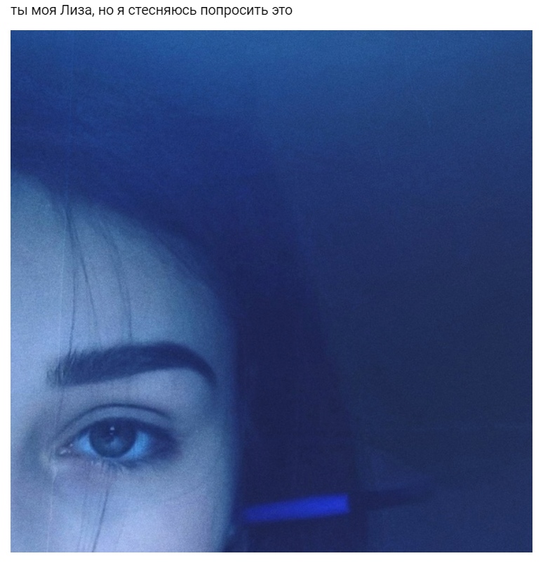 9mF2_uixYuM.jpg?size=774x802&quality=96&