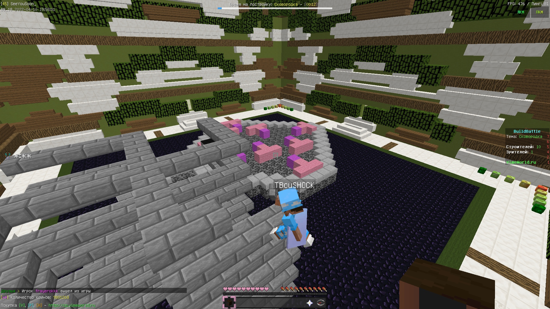 2U2IXeYaEn4.jpg?size=1920x1080&quality=9