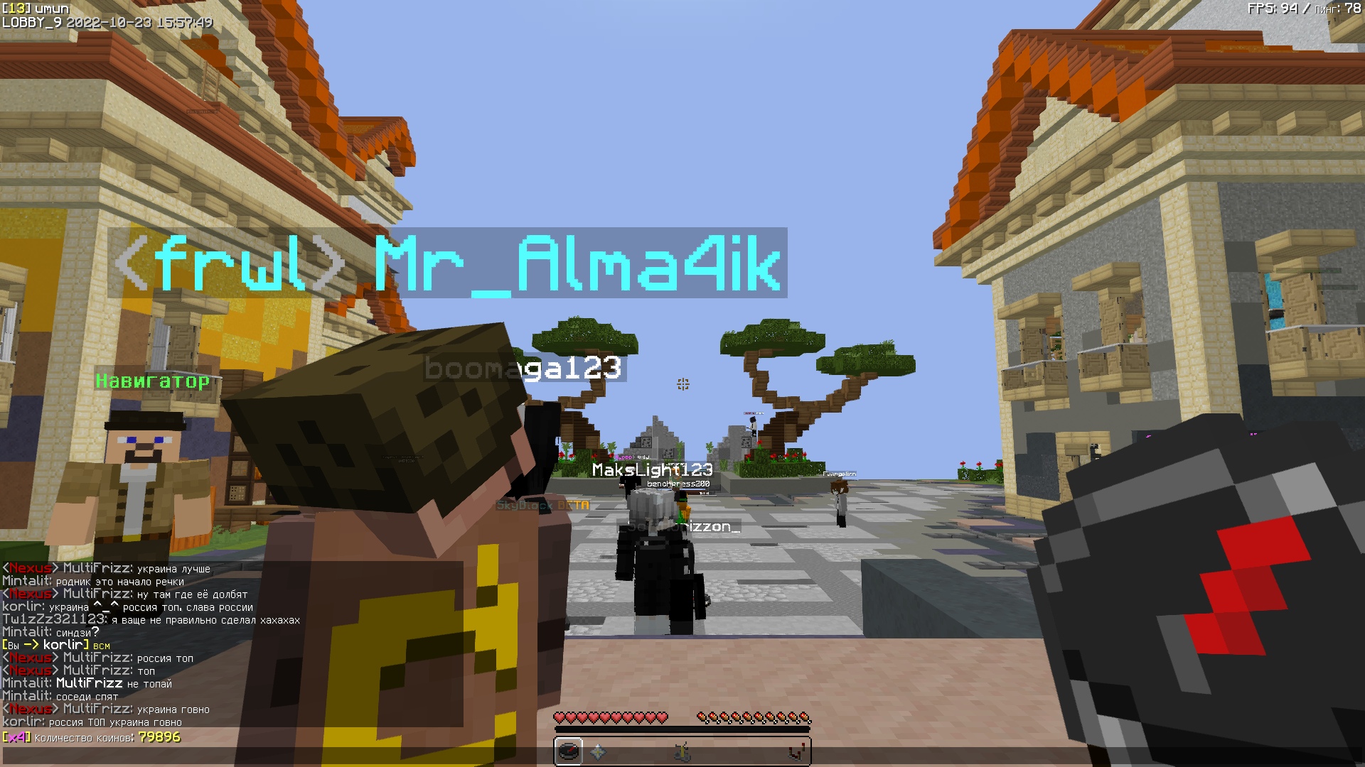 drsk08s6d_w.jpg?size=1920x1080&quality=9