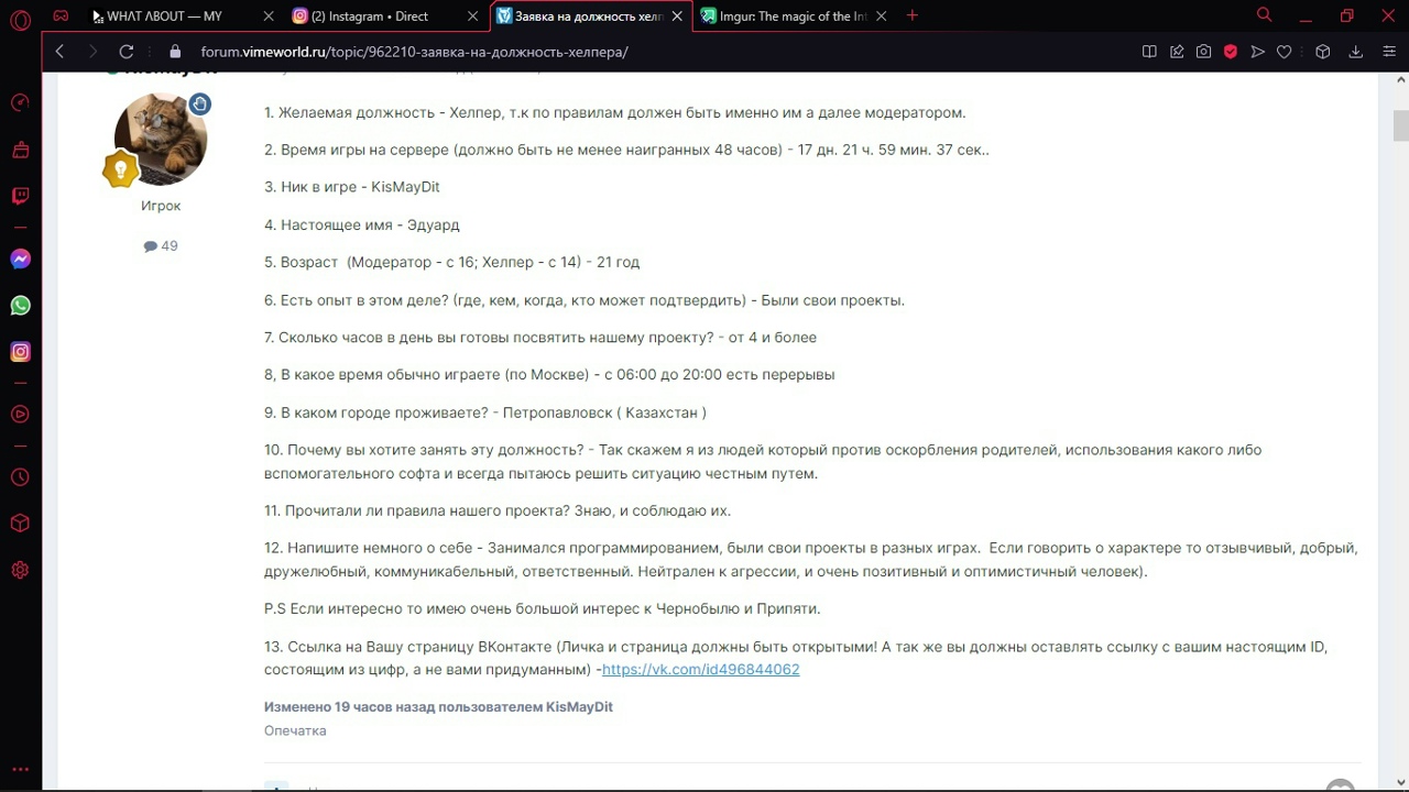 RdBHdLHy6_w.jpg?size=1280x720&quality=96