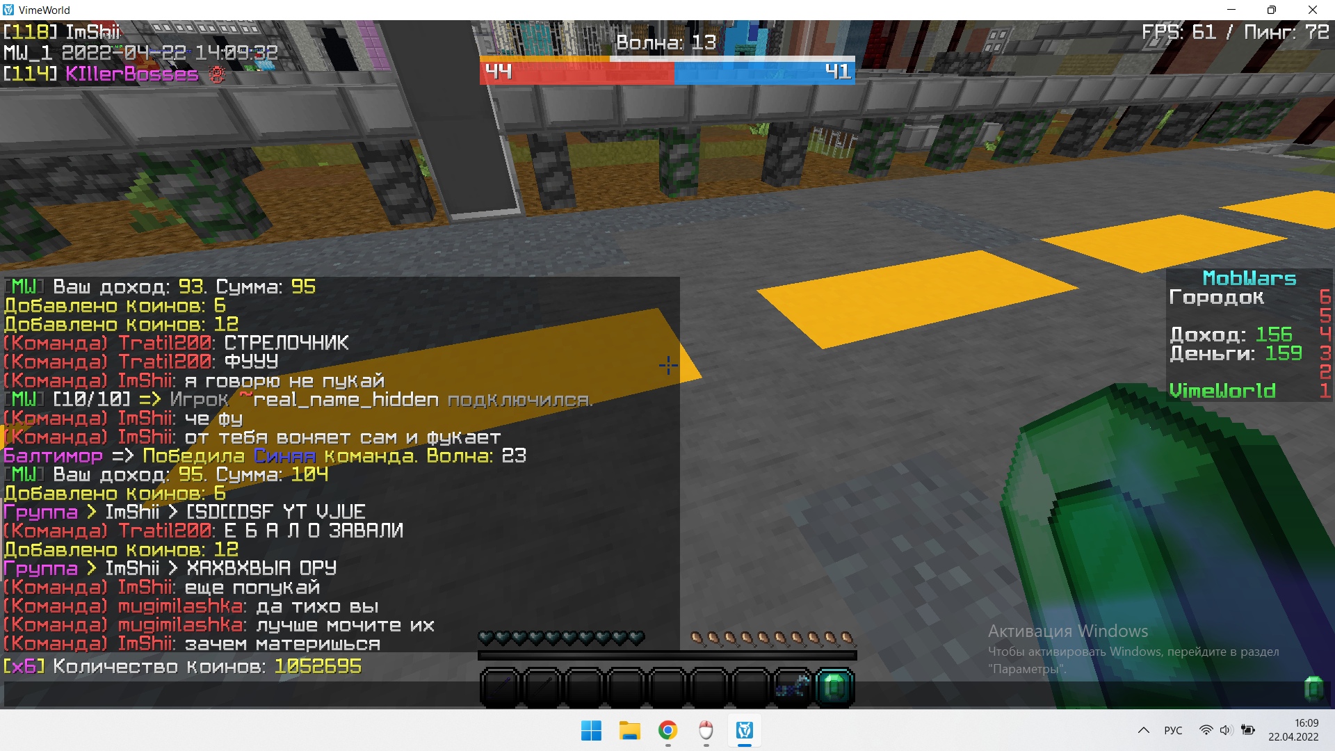 TOPcsq0lwU45IyYT_HMID7GRWk7U53FevZVSttH9