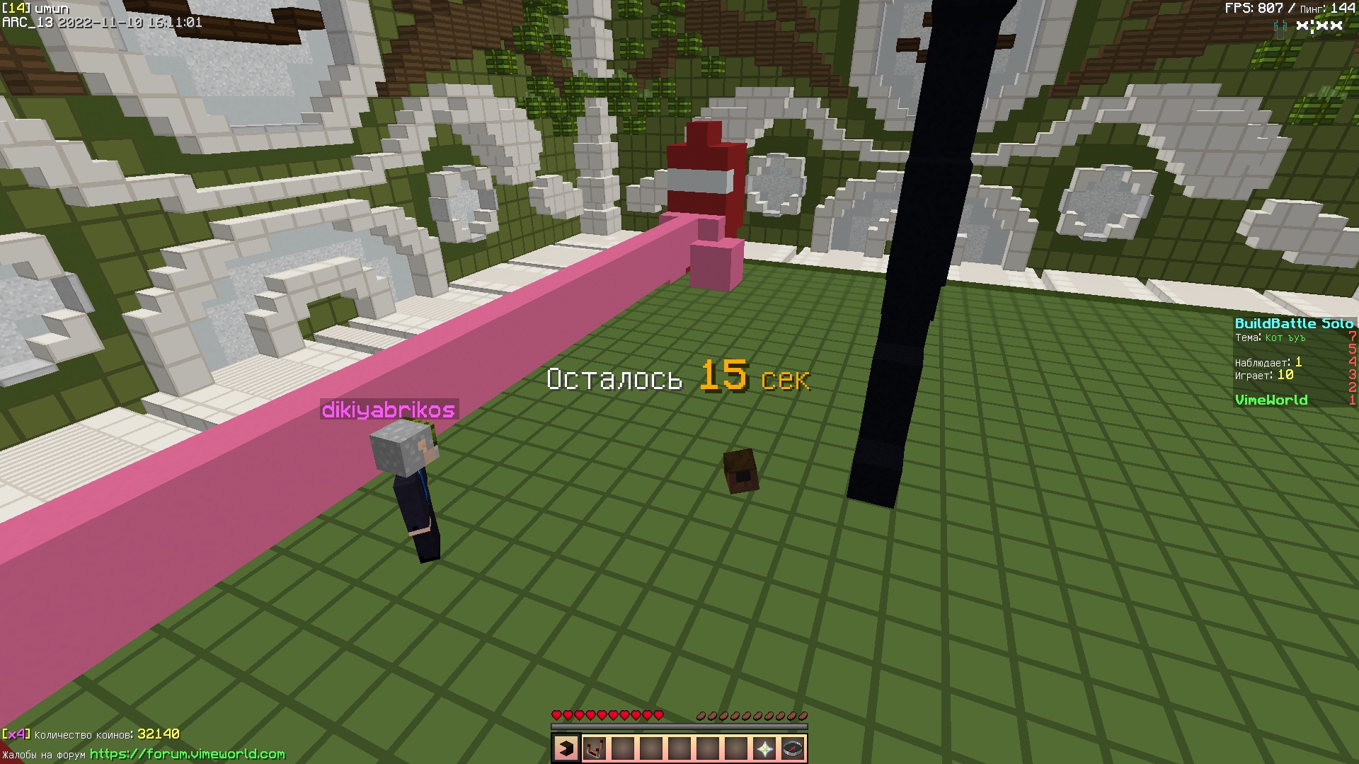 9Y1Mfy8DUOQ.jpg?size=1920x1080&quality=9