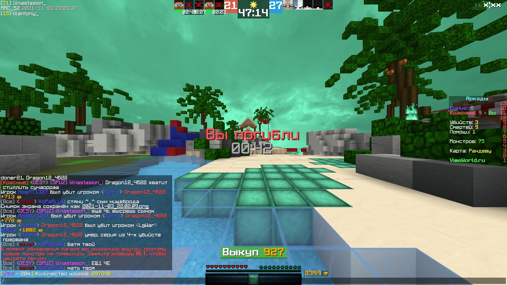 Db23k8osuBY.jpg?size=1920x1080&quality=9