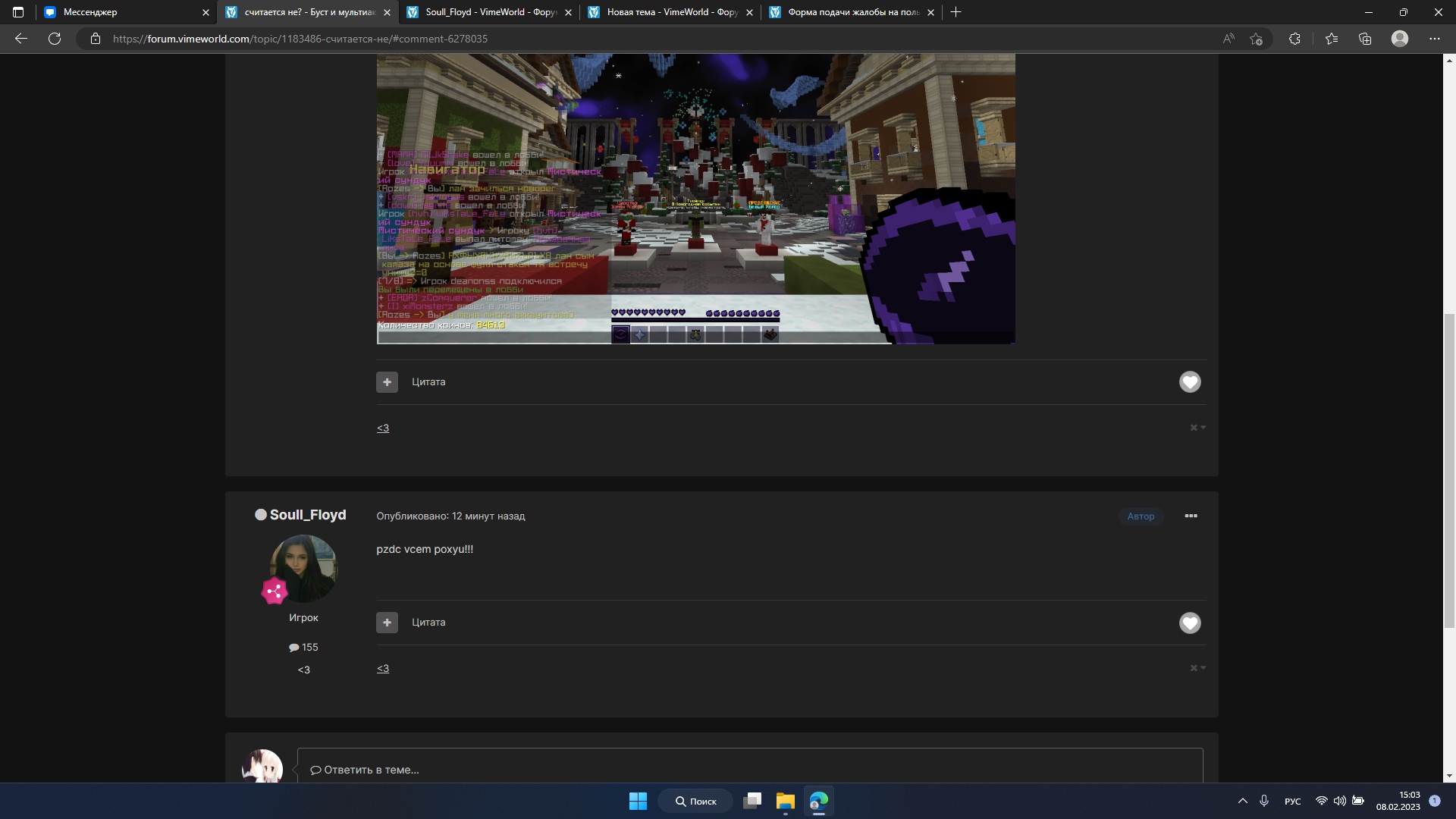 PHHxXKy7Msc.jpg?size=1920x1080&quality=9