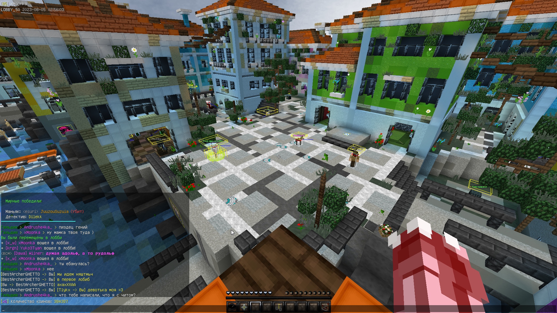 31j3tGd-Ens.jpg?size=1919x1079&quality=9