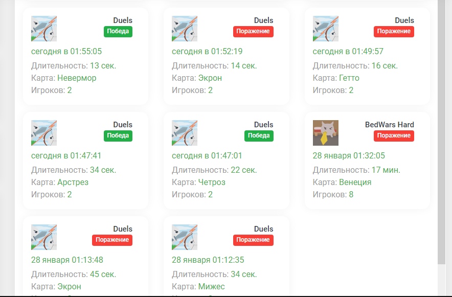 fFntWBsukp8.jpg?size=884x581&quality=96&