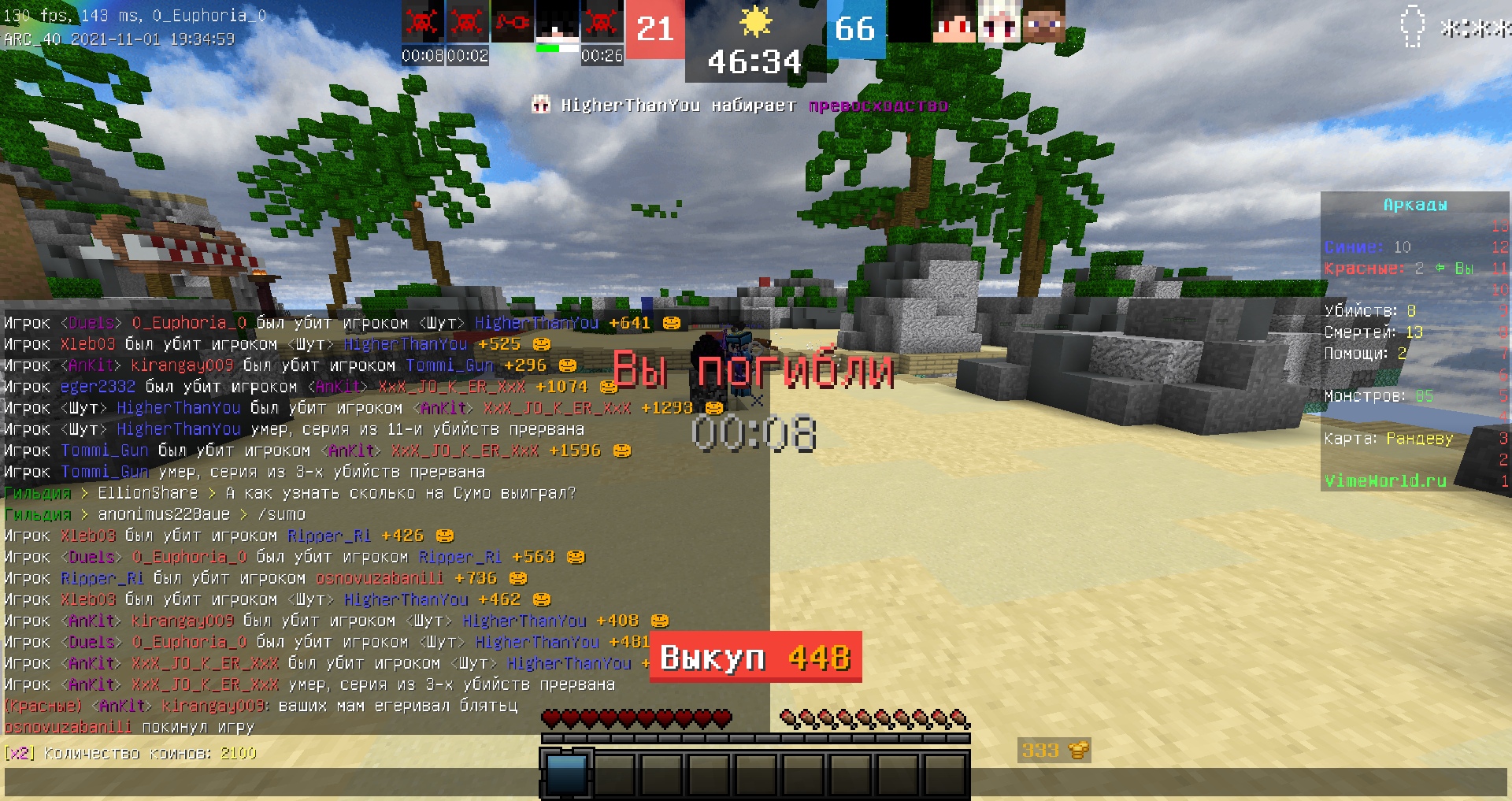 4QmNkuxcmGc.jpg?size=1920x1017&quality=9