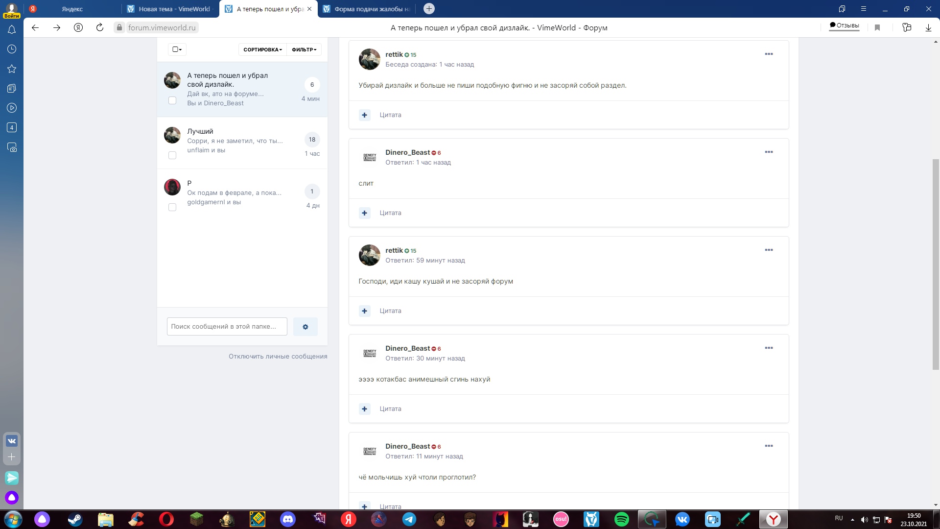 lHDA8udILTQ.jpg?size=1920x1080&quality=9