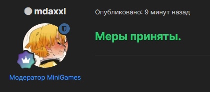 yNCGvx4cmhw.jpg?size=421x186&quality=96&