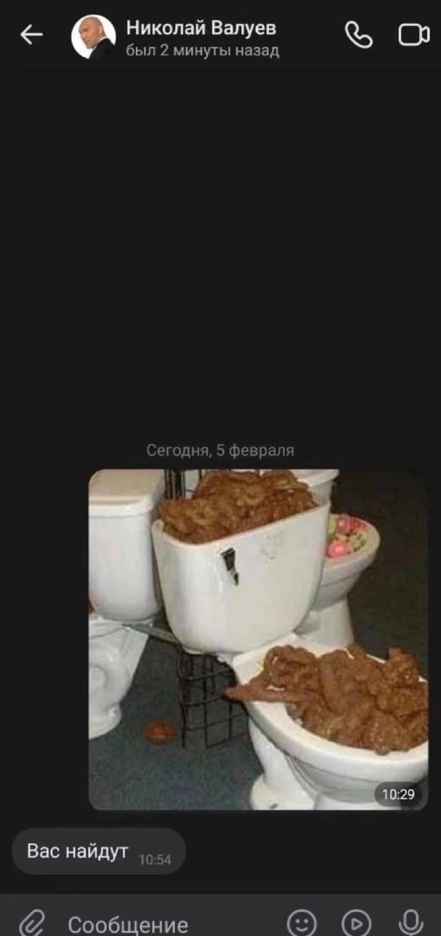 oO4cwmfKrbw.jpg?size=906x1920&quality=95