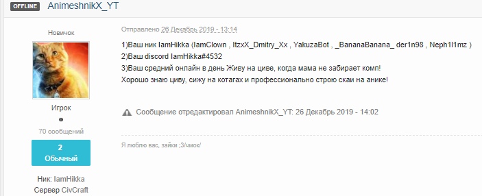 sFEN_Xdi_gU.jpg