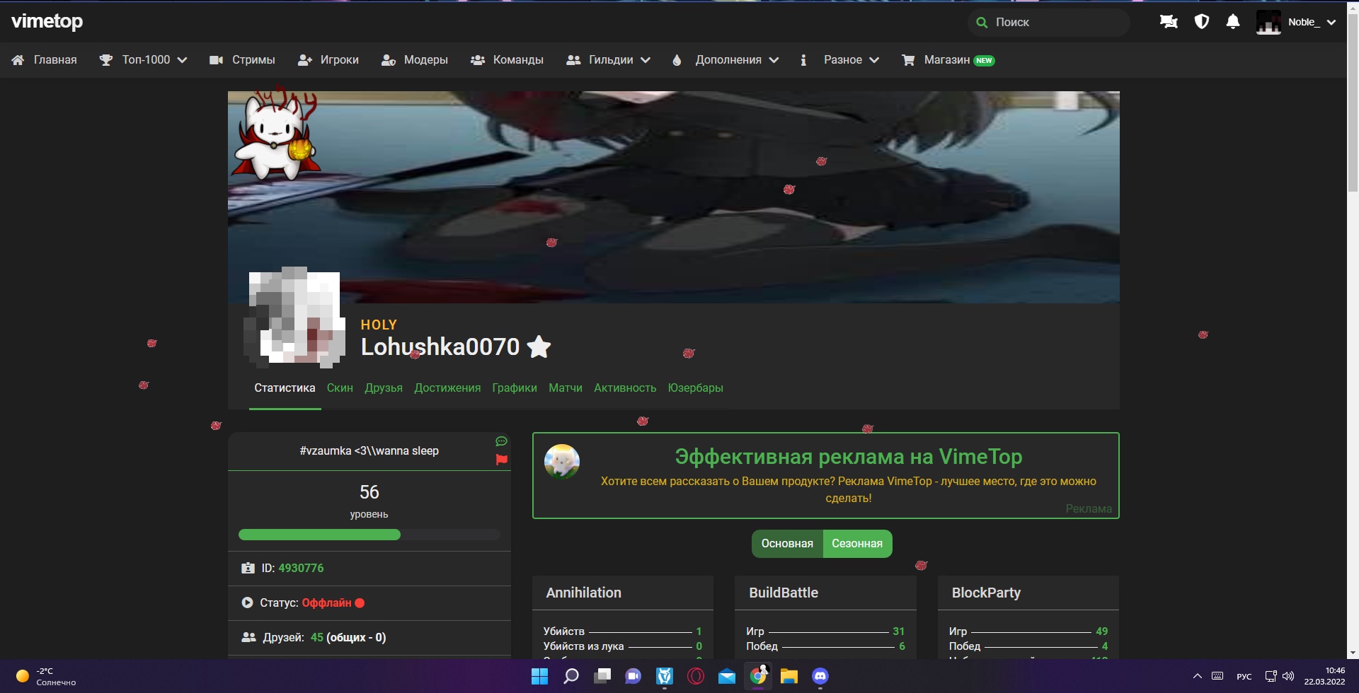 Orl-9y61ALg.jpg?size=1920x980&quality=96