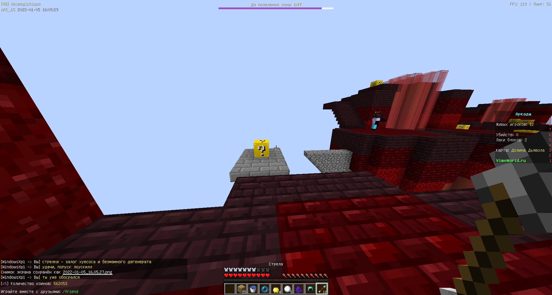 FzCmzIY5yWg.jpg?size=1920x1027&quality=9