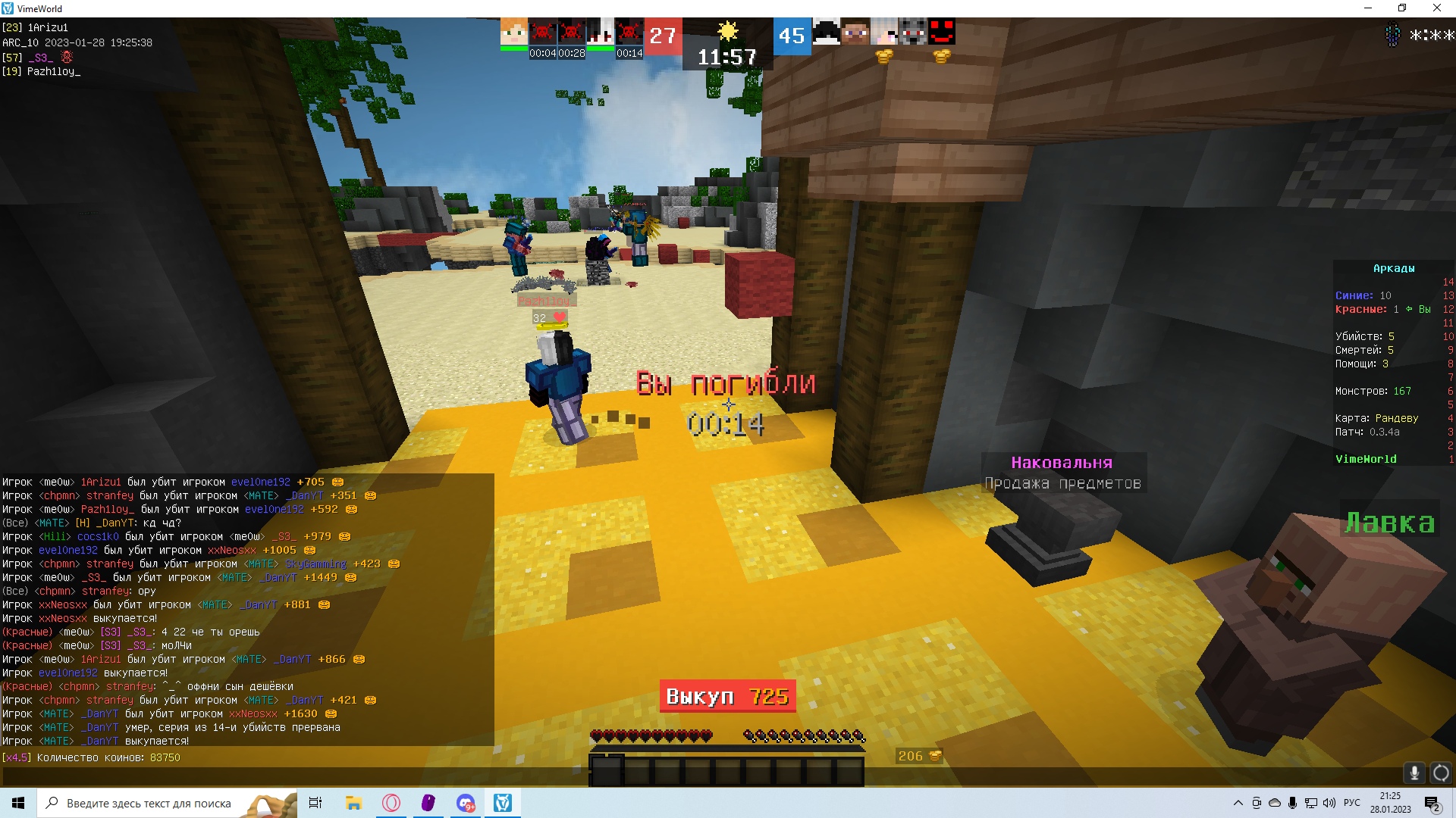 0Ai9RmTMSQg.jpg?size=1920x1080&quality=9