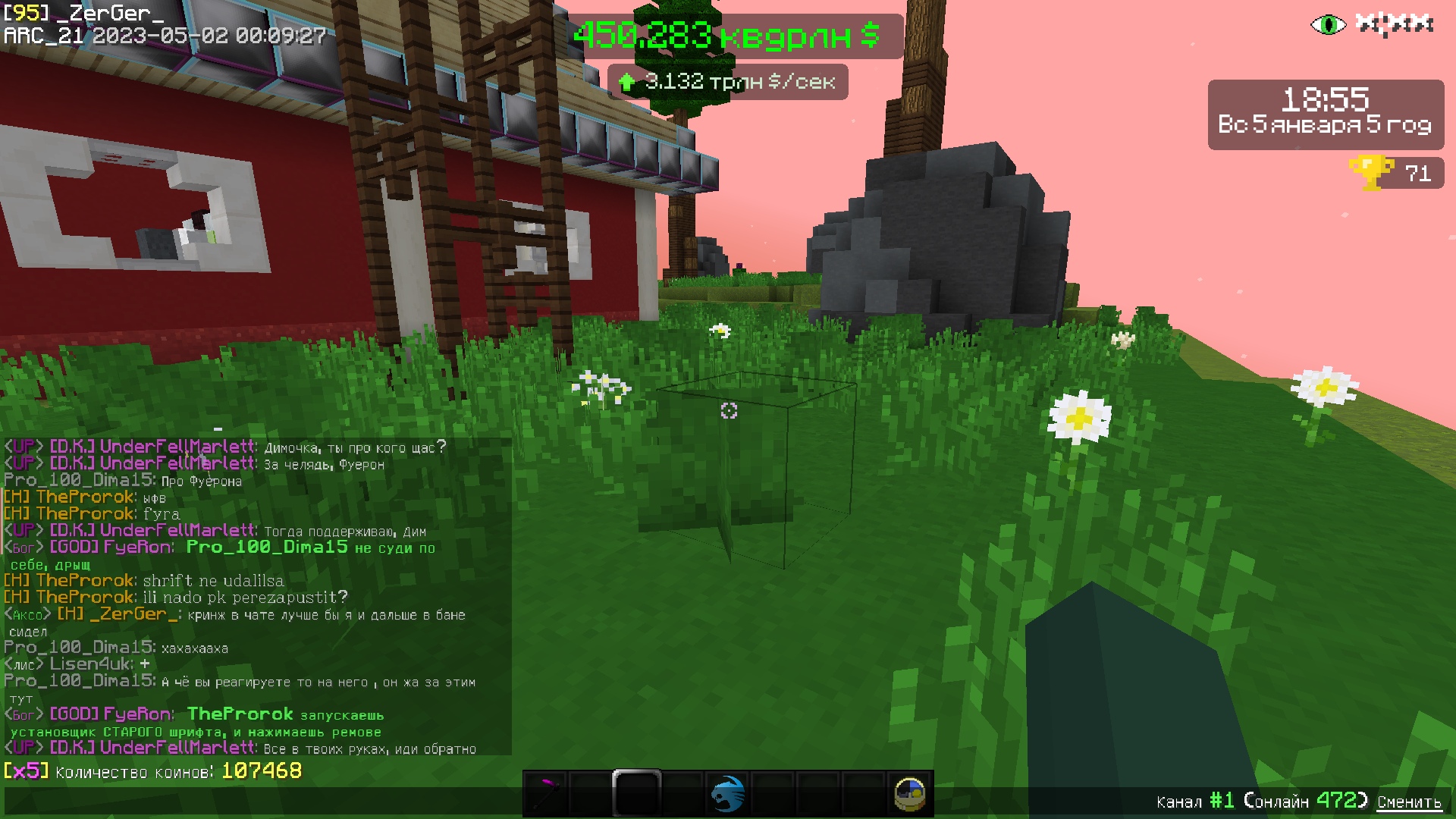 ItsNKX1XVq8.jpg?size=1920x1080&quality=9