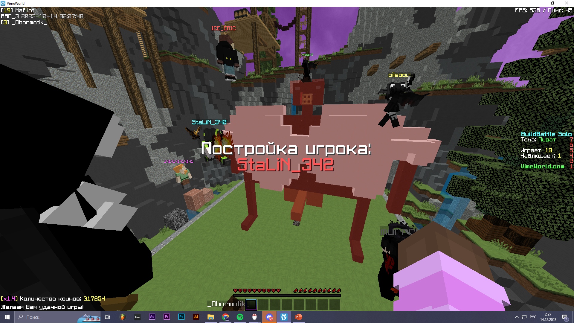 rk2FkfPPUTs.jpg?size=1920x1080&quality=9