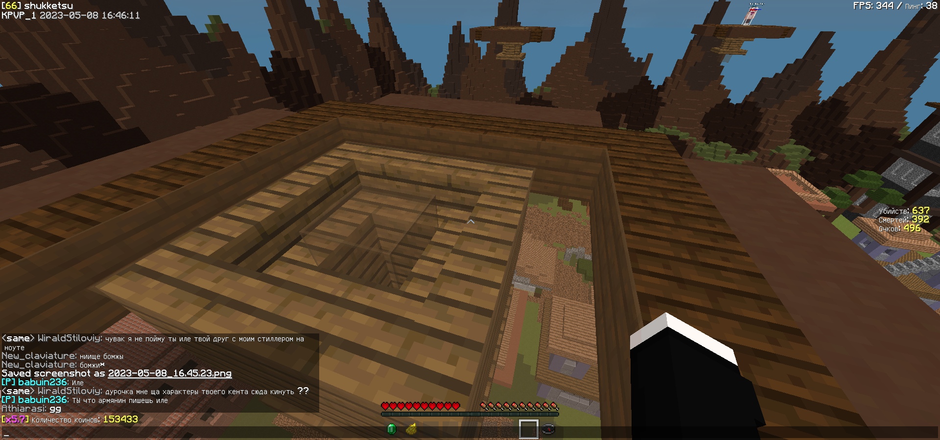 kUtxEjhaP7o.jpg?size=1920x900&quality=96