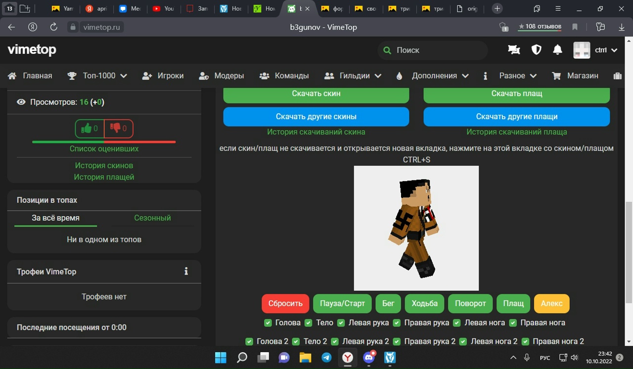 9EMEspzAJVs.jpg?size=1280x746&quality=96