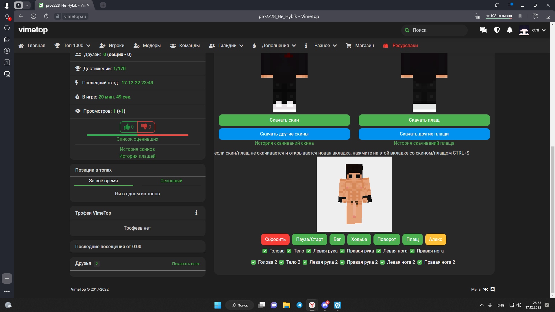 AneuUIdYtvc.jpg?size=1920x1080&quality=9