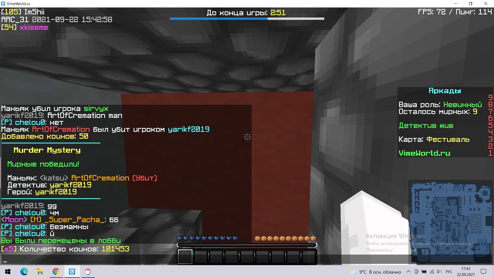 AGsFz7oBD1M.jpg?size=1920x1080&quality=9