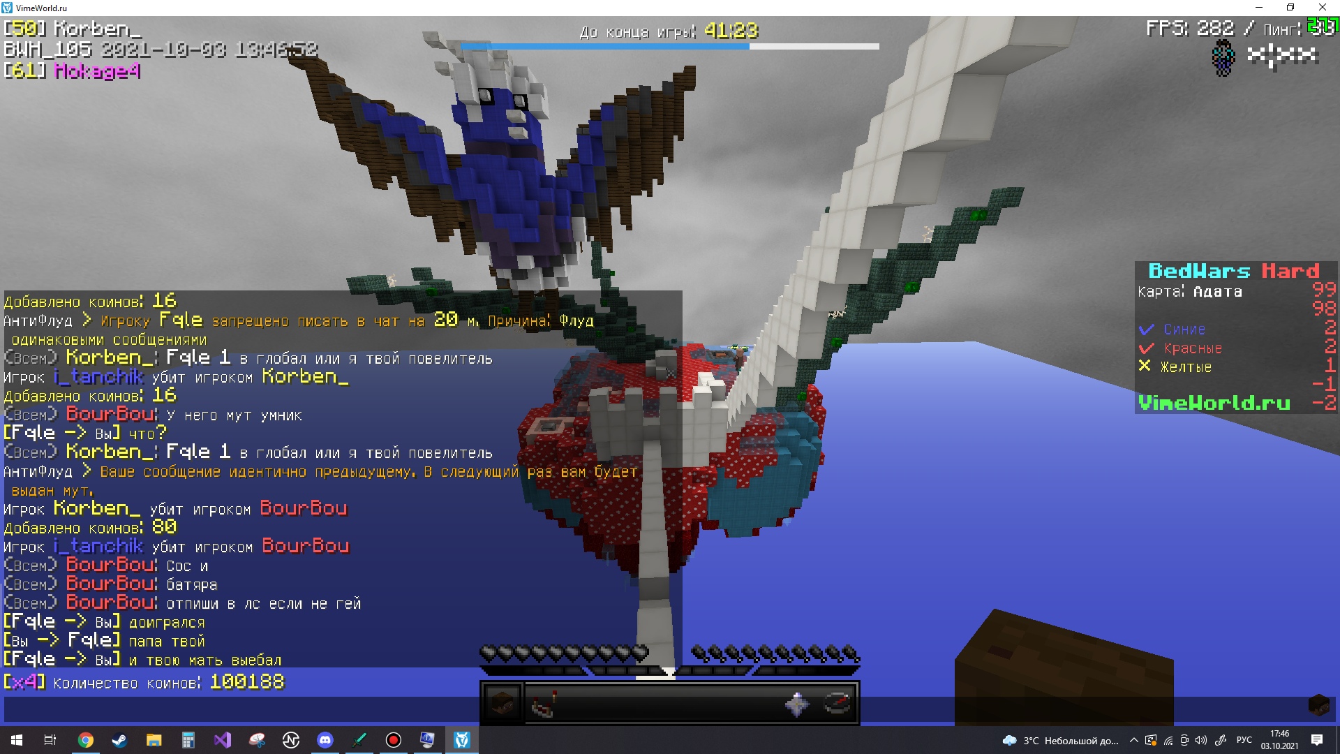 3rqELZChi4k.jpg?size=1920x1080&quality=9