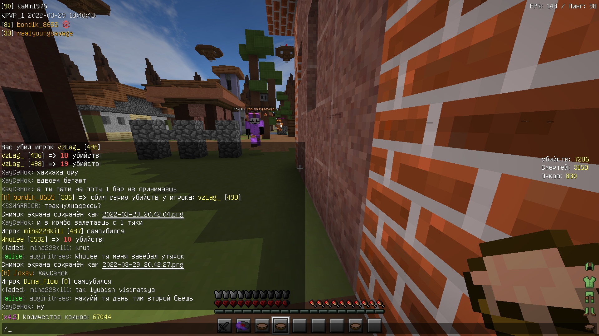 AQejDdKQEvw.jpg?size=1920x1080&quality=9