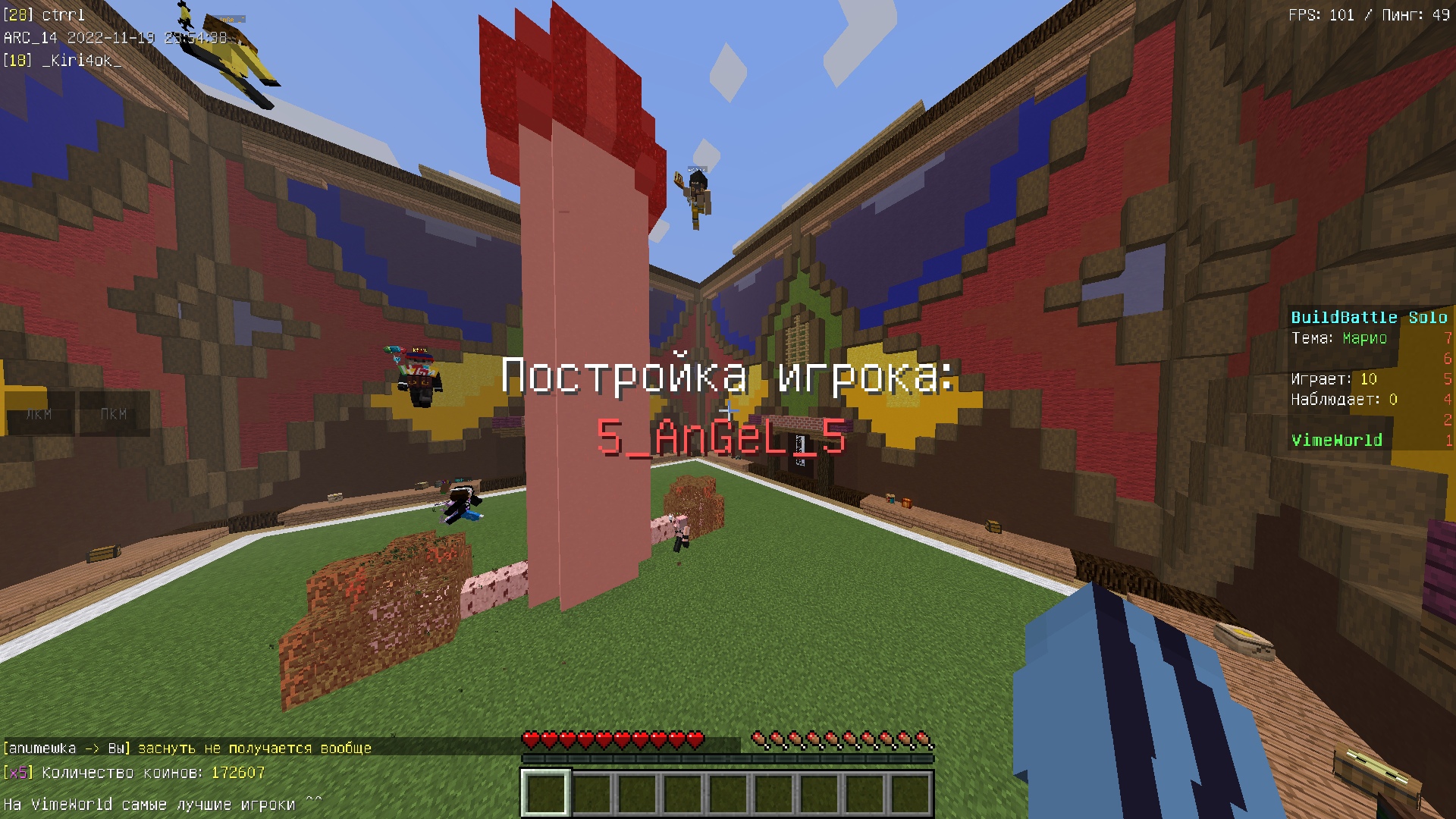 QYGrILsrb9k.jpg?size=1920x1080&quality=9