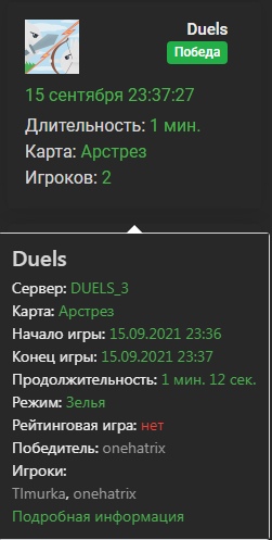 F7lZO9Jdr1U.jpg?size=251x497&quality=96&